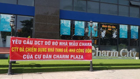 Chủ đầu tư DCT bị tố lấy “nhà tang lễ” làm nhà mẫu dự án Charm City