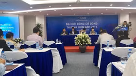 NCB sẽ tăng vốn thêm 3.000 tỷ đồng, phát hành cho đối tác ngoại?