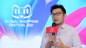 Hơn 290.000 thương hiệu tham gia lễ hội mua sắm toàn cầu 11/11 lần thứ 13