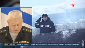 Video lần đầu tiên ba tàu ngầm hạt nhân Nga nổi lên trên vùng băng Bắc Cực