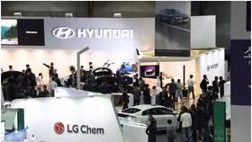 Hyundai Motor, LG Chem xem xét thành lập nhà máy sản xuất pin xe điện tại Indonesia