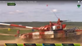Việt Nam vào Chung kết vòng II "Tank Biathlon"