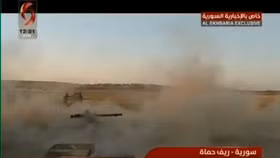 Syria: Sư đoàn Tiger chiếm 3 làng, khủng bố gia tăng tấn công tự sát