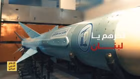 Hezbollah công bố ảnh và video “tên lửa chống tàu mới” nhằm vào Israel và Mỹ