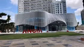 An Gia Group: Nợ phải trả tăng cao, dính vi phạm lĩnh vực chứng khoán, thuế