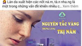 Công ty Đại Lâm Mộc "nổ" công dụng của TPCN có tác dụng như thuốc chữa bệnh