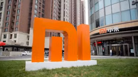 Thêm một DN lớn của Trung Quốc vào “danh sách đen" của Hoa Kỳ