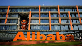 Alibaba sa thải gần 10.000 nhân viên