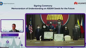 Quỹ ASEAN chung tay cùng Huawei rút ngắn khoảng cách năng lực kỹ thuật số