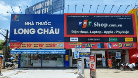 Quỹ Dragon Capital ngồi ghế cổ đông lớn của FPT Retail (FRT)