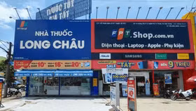 Quỹ Dragon Capital ngồi ghế cổ đông lớn của FPT Retail (FRT)