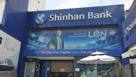 Ngân hàng Shinhan Bank không đổi biểu lãi suất tiết kiệm trong tháng 1/2023