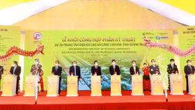 T&T Group và tổ hợp nhà đầu tư Hàn Quốc chính thức khởi công dự án điện khí 2,3 tỷ USD