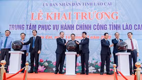 VNPT đưa trung tâm điều hành thông minh đến với vùng cao