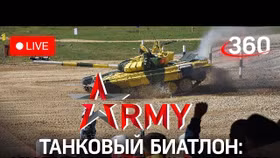 Video trực tiếp: Đội tuyển Việt Nam bắt đầu cuộc đua xe đơn "Tank Biathlon" tại Nga