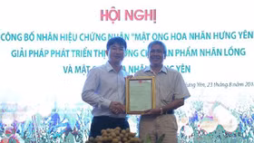 Hưng Yên: Công bố nhãn hiệu "Mật ong Hoa nhãn Hưng Yên" được bảo hộ