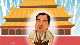 Con đường trở thành ông trùm tài chính, bất động sản của đại gia Trầm Bê