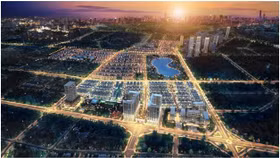 Tập đoàn Nam Cường nhận danh hiệu “Chủ đầu tư của năm 2016”