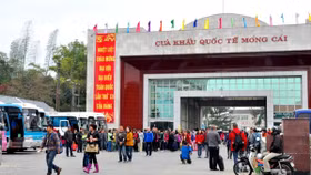 Bỏ quy định cơ chế, chính sách tài chính đối với khu kinh tế cửa khẩu