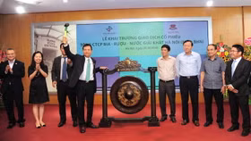 Chào sàn Upcom giá cổ phiếu Habeco chỉ ở mức 39.000 đồng/CP