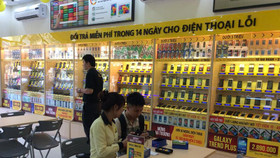 Thế Giới Di Động đồng loạt cho lên kệ 2 dòng sản phẩm mới đình đám của Samsung và HTC
