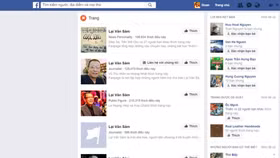 100% tài khoản Lại Văn Sâm trên Facebook là giả mạo