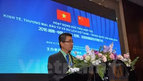 Hội thảo xúc tiến hợp tác kinh tế, thương mại, du lịch Việt - Trung