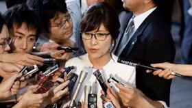 Nhật Bản có nữ bộ trưởng quốc phòng mới