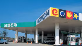 Formosa muốn đầu tư 9,4 tỷ USD vào dự án hóa dầu tại Mỹ