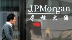 Mỹ phạt JP Morgan do bê bối tham nhũng ​về việc tuyển dụng nhân sự