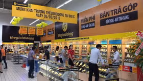 9 tháng, Thế giới Di động lãi hơn 1.200 tỷ đồng, tăng 64%