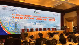 Diễn đàn kinh tế vùng Đông Nam Bộ: Sẽ mời Thủ tướng Chính phủ làm Trưởng ban chỉ đạo