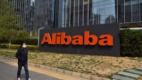 Loạt cổ phiếu của Trung Quốc niêm yết tại Hoa Kỳ giảm 15%