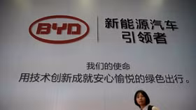 Ít nhất ba nhà sản xuất ô tô Trung Quốc đang có kế hoạch mở rộng tại Mexico