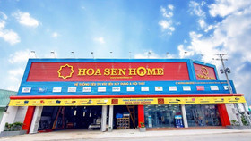 Tập đoàn Hoa Sen hoàn thành quý 1/2023 với lợi nhuận âm