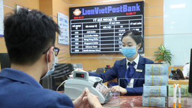 Nhiều lãnh đạo cấp cao LienVietPostBank đăng ký mua cổ phiếu LPB