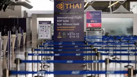 Toà án Thái Lan kéo dài phiên điều trần phá sản của Thai Airways đến 25/8