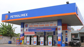 Petrolimex thu về hơn 1.400 tỷ đồng nhờ bán thành công cổ phiếu quỹ cho cổ đông lớn