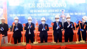 Thái Bình: Khởi công 5 dự án tổng vốn đầu tư hơn 6.300 tỷ đồng