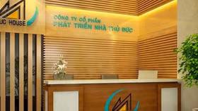 Nhà Thủ Đức huỷ tổ chức ĐHCĐ bất thường, dừng kế hoạch tăng vốn