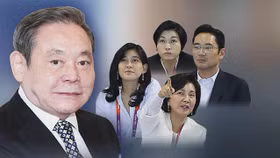 “Gia tộc” Samsung: Muốn nhận thừa kế, trả ngàn tỷ thuế