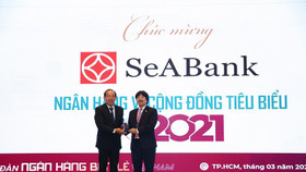 SeABank được vinh danh 2 giải thưởng “Ngân hàng Việt Nam tiêu biểu 2021”