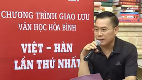 Nhà văn - Doanh nhân Nguyễn Phúc Lộc Thành với “Cõi nhân gian”