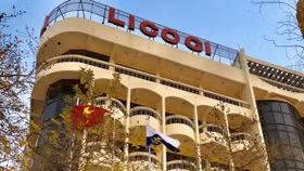 BIDV Hà Nội muốn đấu giá loạt máy móc, ô tô của CTCP Licogi 166