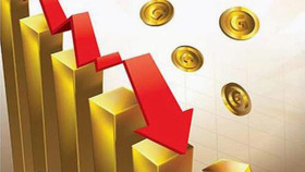 Giá vàng được dự báo sẽ rớt mạnh vào cuối năm?
