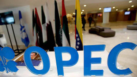 OPEC đạt được thỏa hiệp về sản lượng dầu sau tranh chấp với UAE