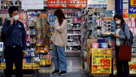 Chỉ số tiêu dùng của Nhật Bản đạt mức cao nhất trong 40 năm