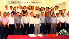 SCIC bán đấu giá gần 88% vốn của VEIC, giá khởi điểm hơn 1.066 tỷ đồng