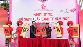 Chính thức khai mạc Phố sách Xuân Canh Tý 2020 mừng Đảng, mừng xuân