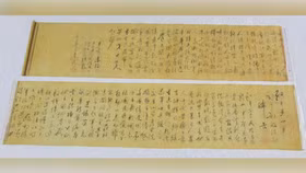 Cảnh sát Hồng Kông bắt giữ 3 nghi phạm liên quan đên vụ trộm trị giá 700 triệu USD